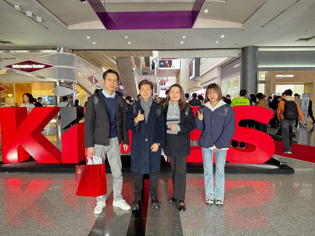 UFL Team KIMES event
