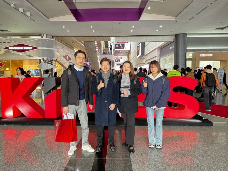 UFL Team KIMES event